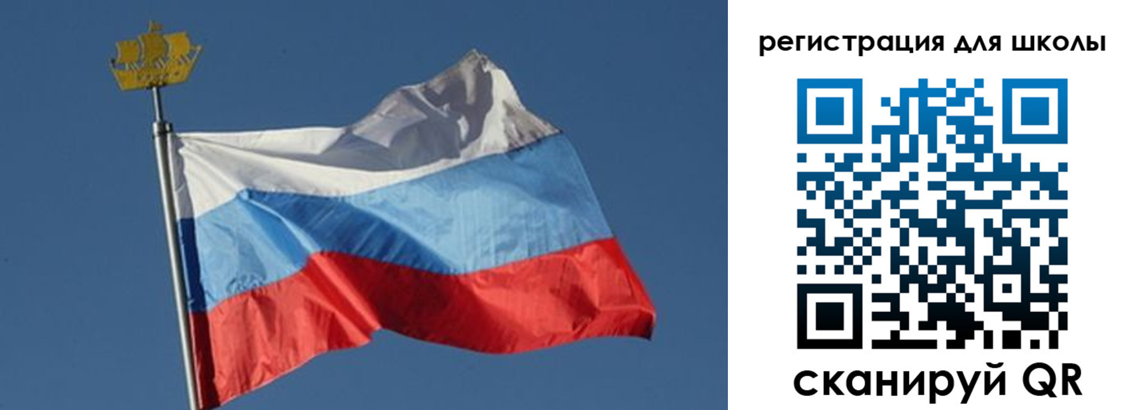 прописка для военкомата в Холмске